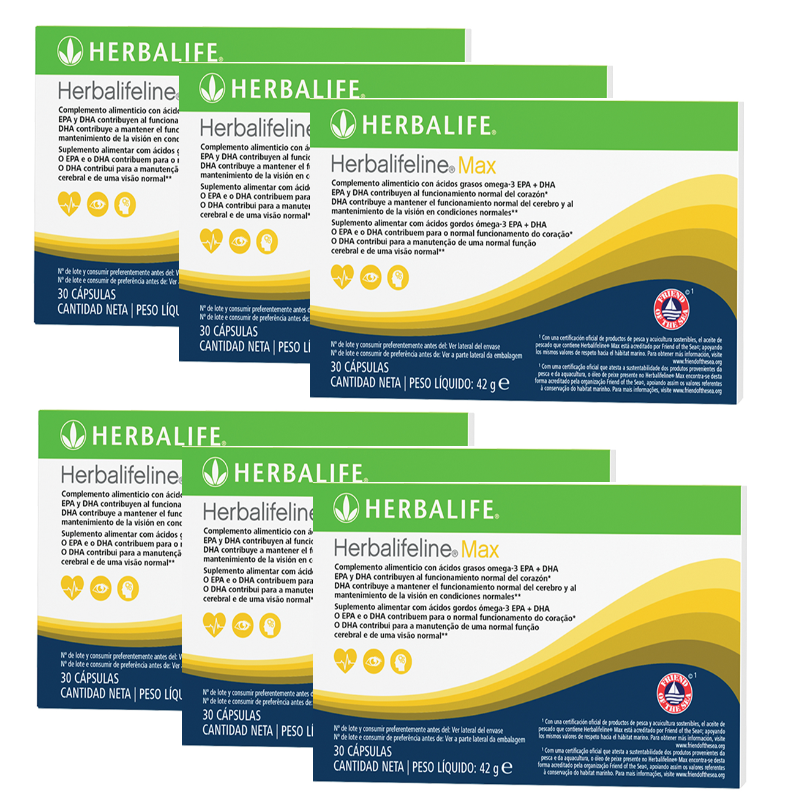 PACK de 6 Herbalifeline Max 30 Cápsulas